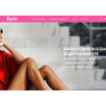 Все отзывы о Отзывы об интернет-магазине barlin-de.com на stena-otzyvov.ru