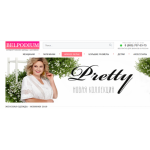 Все отзывы о Отзывы об интернет-магазине belpodium.ru Белподиум.ру на stena-otzyvov.ru