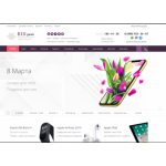 Все отзывы о Отзывы об интернет-магазине biggeek.ru на stena-otzyvov.ru