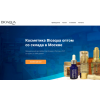 Отзывы об интернет-магазине bioaqua-opt.ru