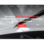 Все отзывы о Отзывы об интернет-магазине bolivar.su на stena-otzyvov.ru