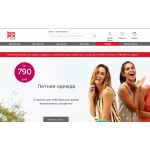 Все отзывы о Отзывы об интернет-магазине bonprix.ru на stena-otzyvov.ru