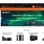 Все отзывы о Отзывы об интернет-магазине boutique-photo.ru на stena-otzyvov.ru