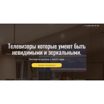 Все отзывы о Отзывы об интернет-магазине burg-glass.com на stena-otzyvov.ru