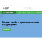 Все отзывы о Отзывы об интернет-магазине cdek.market на stena-otzyvov.ru