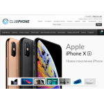 Все отзывы о Отзывы об интернет-магазине club-phone.ru на stena-otzyvov.ru