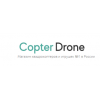 Отзывы об интернет-магазине copterdrone.ru