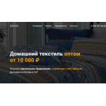 Все отзывы о Отзывы об интернет-магазине denvol.ru на stena-otzyvov.ru