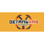 Все отзывы о Отзывы об интернет-магазине detalkav.ru на stena-otzyvov.ru