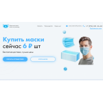 Все отзывы о Отзывы об интернет-магазине доставим-маски.рф на stena-otzyvov.ru