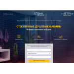 Все отзывы о Отзывы об интернет-магазине dush-market.ru на stena-otzyvov.ru