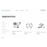 Все отзывы о Отзывы об интернет-магазине dvcio.ru на stena-otzyvov.ru