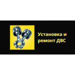 Все отзывы о Отзывы об интернет-магазине dvigatel.ru.com на stena-otzyvov.ru