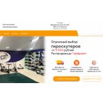 Все отзывы о Отзывы об интернет-магазине electro-cult.ru (Электро-культ.ру) на stena-otzyvov.ru