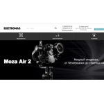 Все отзывы о Отзывы об интернет-магазине electromag.su на stena-otzyvov.ru