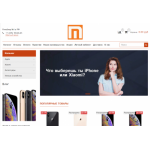 Все отзывы о Отзывы об интернет-магазине elektron-777.ru на stena-otzyvov.ru