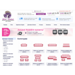 Все отзывы о Отзывы об интернет-магазине Элит-Чехол https://elite-chehol.ru на stena-otzyvov.ru