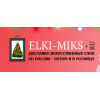 Отзывы об интернет-магазине elki-miks.ru