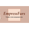 Отзывы об интернет-магазине empressfurs.ru