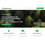 Все отзывы о Отзывы об интернет-магазине fonarimarket.ru на stena-otzyvov.ru