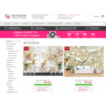 Все отзывы о Отзывы об интернет-магазине foto-stena.ru на stena-otzyvov.ru