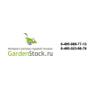 Отзывы об интернет-магазине gardenstock.ru Гарденсток.ру