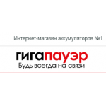 Все отзывы о Отзывы об интернет-магазине gigapower.ru на stena-otzyvov.ru