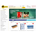 Все отзывы о Отзывы об интернет-магазине globaltrading.ru на stena-otzyvov.ru