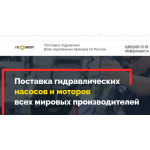 Все отзывы о Отзывы об интернет-магазине gosimport.com на stena-otzyvov.ru