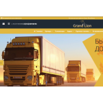 Все отзывы о Отзывы об интернет-магазине grand-lion.spb.ru на stena-otzyvov.ru