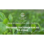 Все отзывы о Отзывы об интернет-магазине greatwind.ru на stena-otzyvov.ru