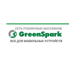 Отзывы об интернет-магазине green-spark.ru