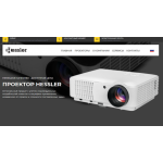 Все отзывы о Отзывы об интернет-магазине hessler-de.com на stena-otzyvov.ru