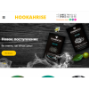 Отзывы об интернет-магазине hookahrise.ru