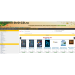 Все отзывы о Отзывы об интернет-магазине http://1000000-dvd-cd.ru , http://dvd-dom24.com на stena-otzyvov.ru