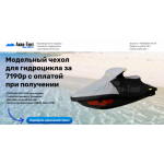 Все отзывы о Отзывы об интернет-магазине http://aqua-tent.ru на stena-otzyvov.ru