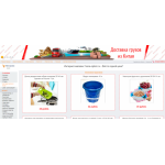 Все отзывы о Отзывы об интернет-магазине http://cena-optom.ru на stena-otzyvov.ru