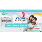 Все отзывы о Отзывы об интернет-магазине http://climetime.ru (Климатайм.ру) на stena-otzyvov.ru