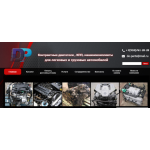 Все отзывы о Отзывы об интернет-магазине http://de-parts.ru на stena-otzyvov.ru