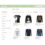 Все отзывы о Отзывы об интернет-магазине http://detskie-odezhdy.ru на stena-otzyvov.ru