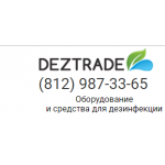 Все отзывы о Отзывы об интернет-магазине http://deztrade.ru (Дезтрейд.ру) на stena-otzyvov.ru