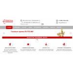 Все отзывы о Отзывы об интернет-магазине http://elitelines.ru/ на stena-otzyvov.ru