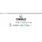 Все отзывы о Отзывы об интернет-магазине http://fixmobiles.ru на stena-otzyvov.ru