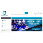 Все отзывы о Отзывы об интернет-магазине http://gadget-online.ru на stena-otzyvov.ru