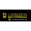 Отзывы об интернет-магазине http://luxtelefon.ru (Люкстелефон.ру)