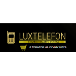 Все отзывы о Отзывы об интернет-магазине http://luxtelefon.ru (Люкстелефон.ру) на stena-otzyvov.ru