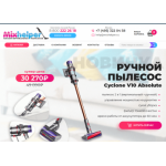 Все отзывы о Отзывы об интернет-магазине http://mixhelper.ru, mixhelper.ru на stena-otzyvov.ru