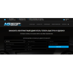 Все отзывы о Отзывы об интернет-магазине http://motors-group.com на stena-otzyvov.ru