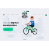 Отзывы об интернет-магазине http://mounbike.ru