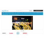 Все отзывы о Отзывы об интернет-магазине http://mp20.ru на stena-otzyvov.ru